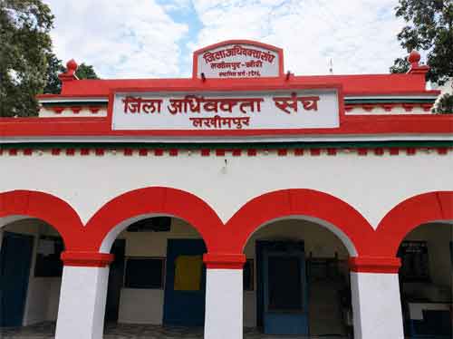 About Manohar Lal Geeta Devi Mahavidyalaya